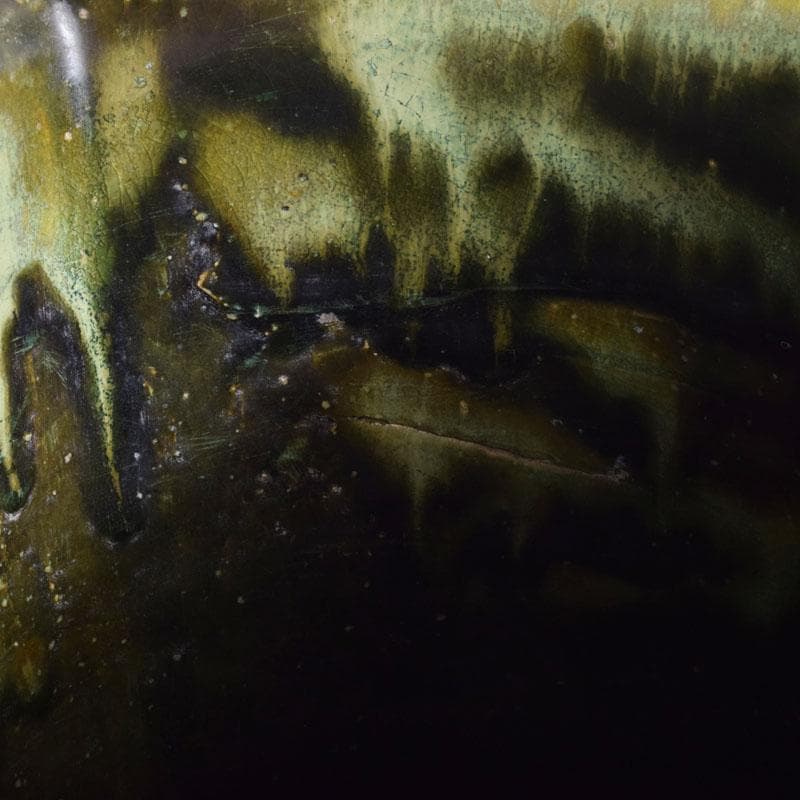 茶道具　叶光夫造　窯変釉　扁壷　嗣女妙子識箱　N　8823A