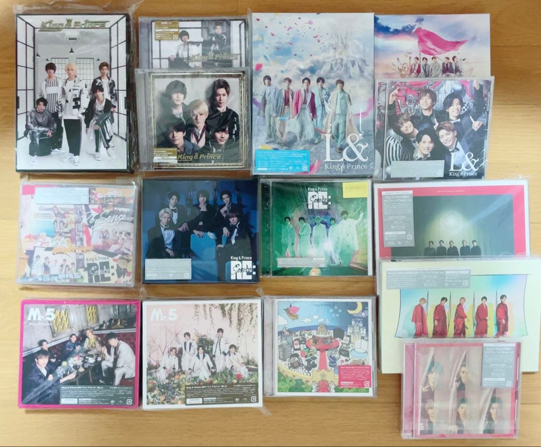 King & Prince　キンプリ　平野紫耀　まとめ売り