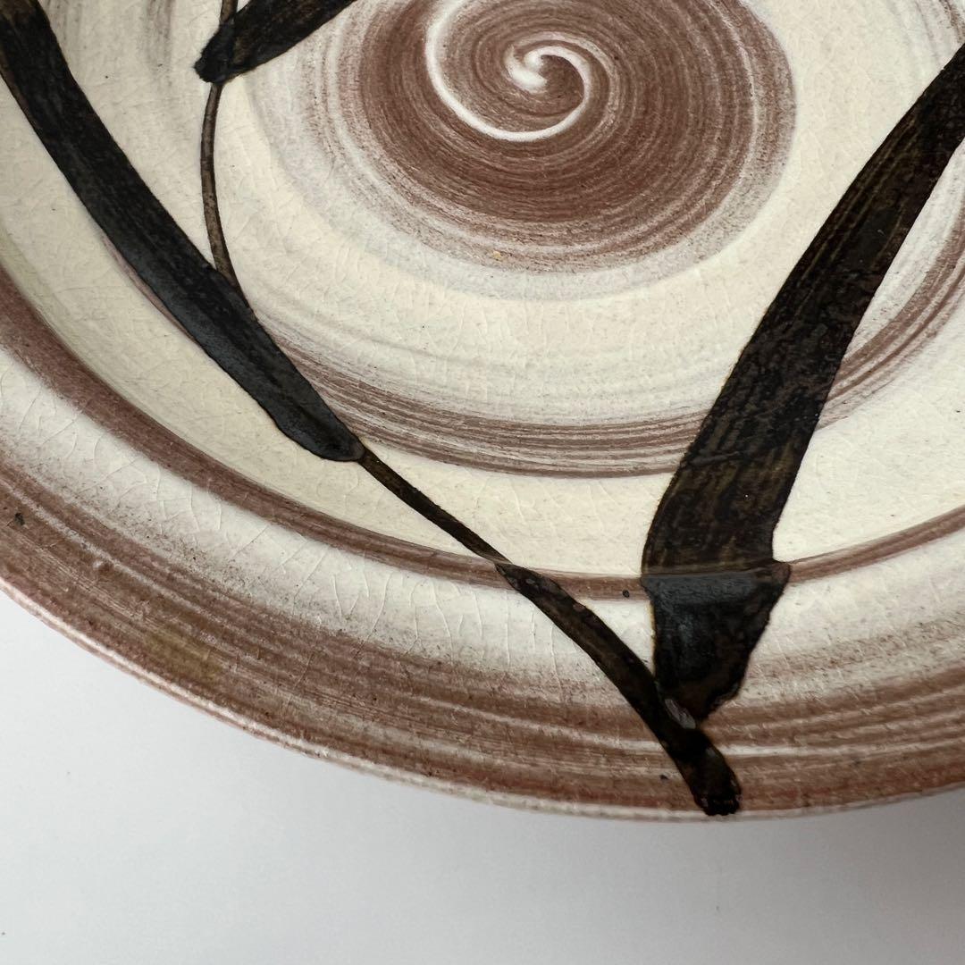 唐津焼　中里太郎右衛門窯　絵唐津額皿　「沢瀉、鷺」