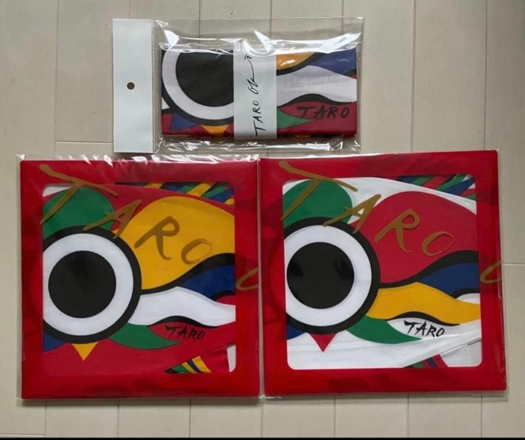 【お正月限定セール】 岡本太郎　アート　こいのぼりセット