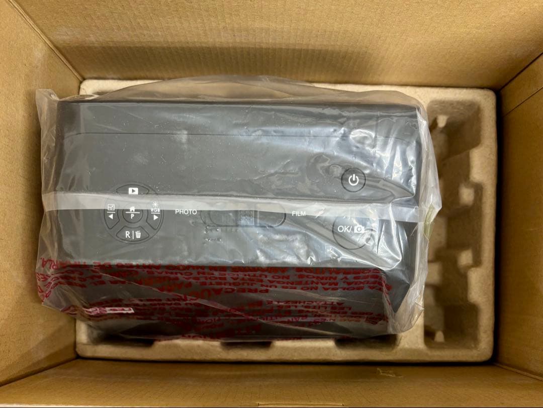 新品、未開封！　サンワサプライ 400-SCN064 フィルム　写真スキャナ