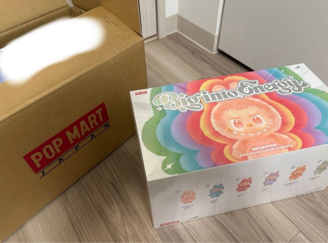 （新品未使用）ラブブ big into energy セット売り