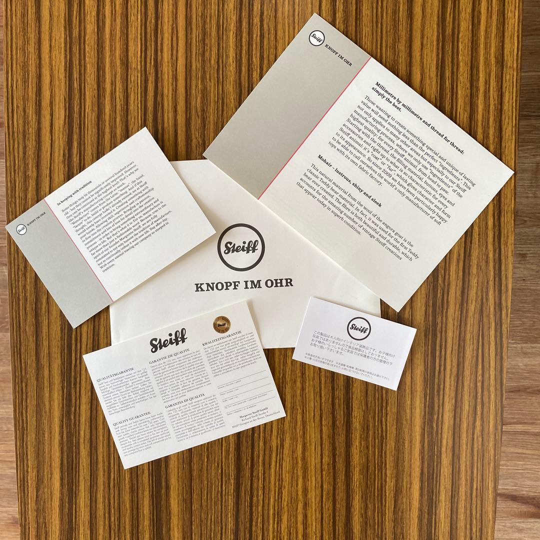 ☆テディベア☆シュタイフチョッパー☆ワンピース☆チョッパー☆1500体限定！☆