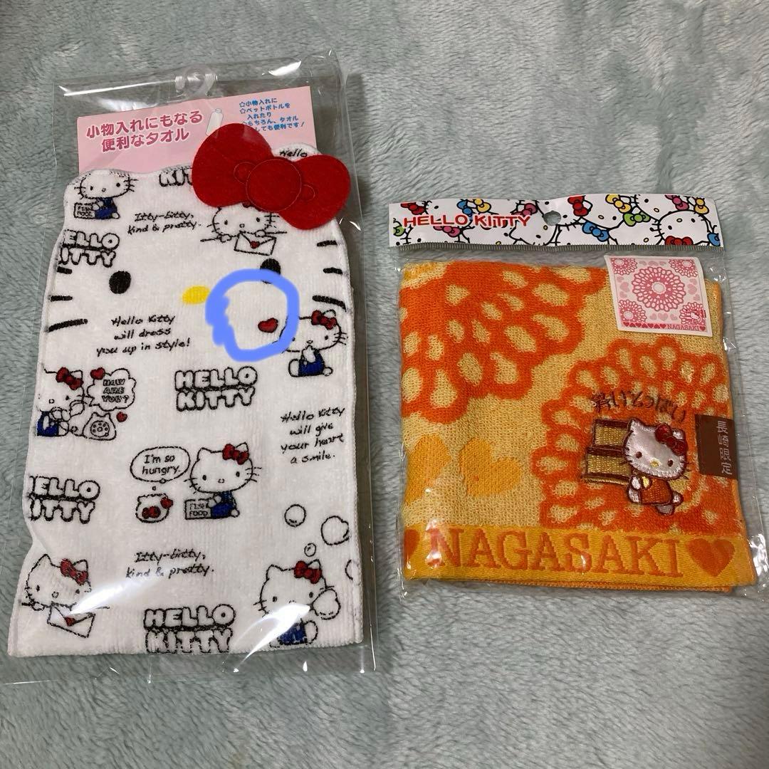 ハローキティ ぬいぐるみグッズ 13点セット（年代物含む）