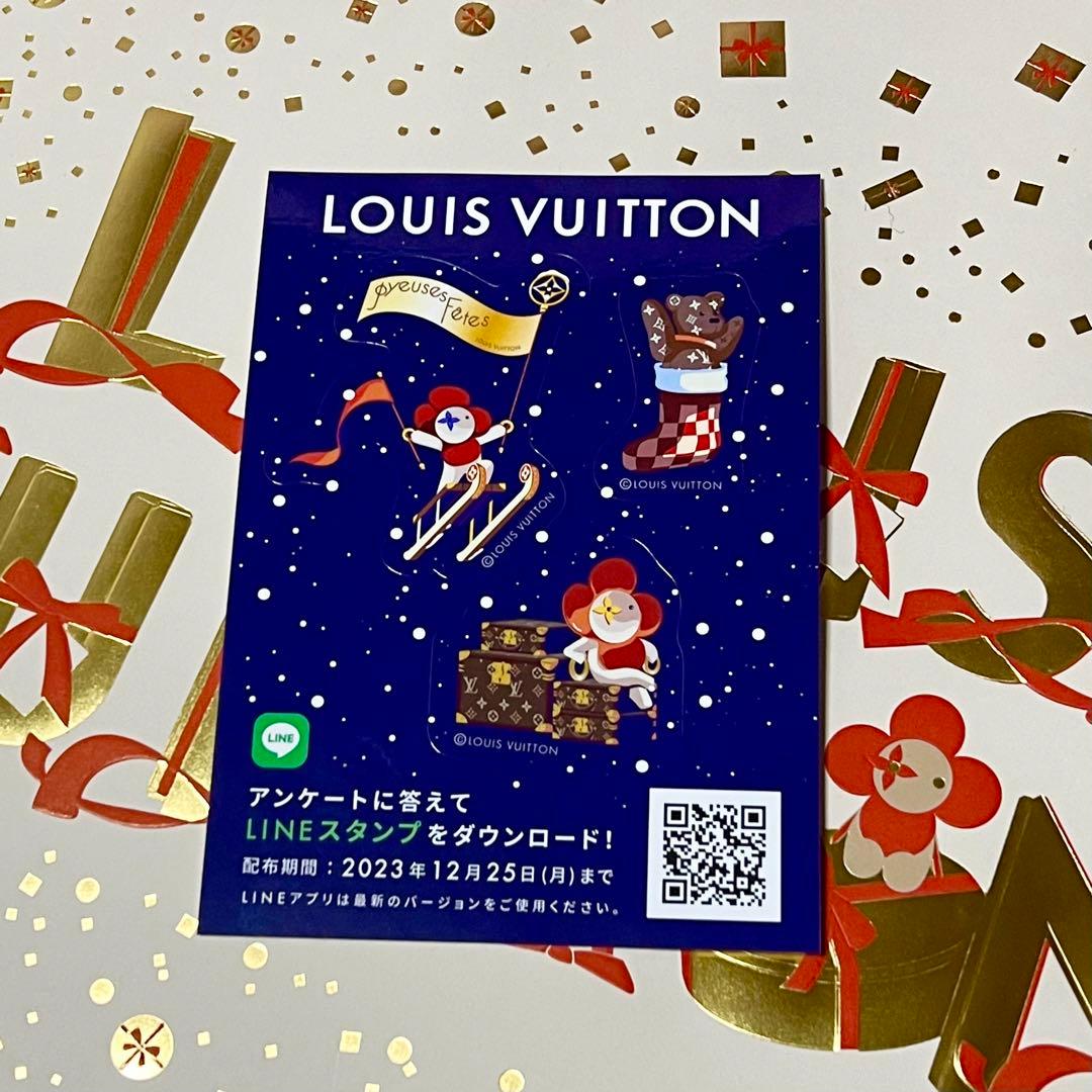 激レア！ルイヴィトン　クリスマス限定ショッパー&シール