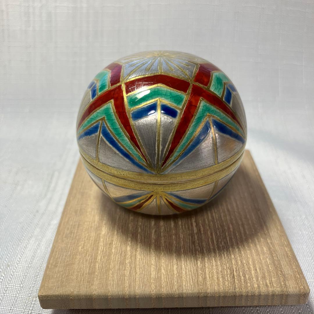 茶道具　通次阿山　手毬香合