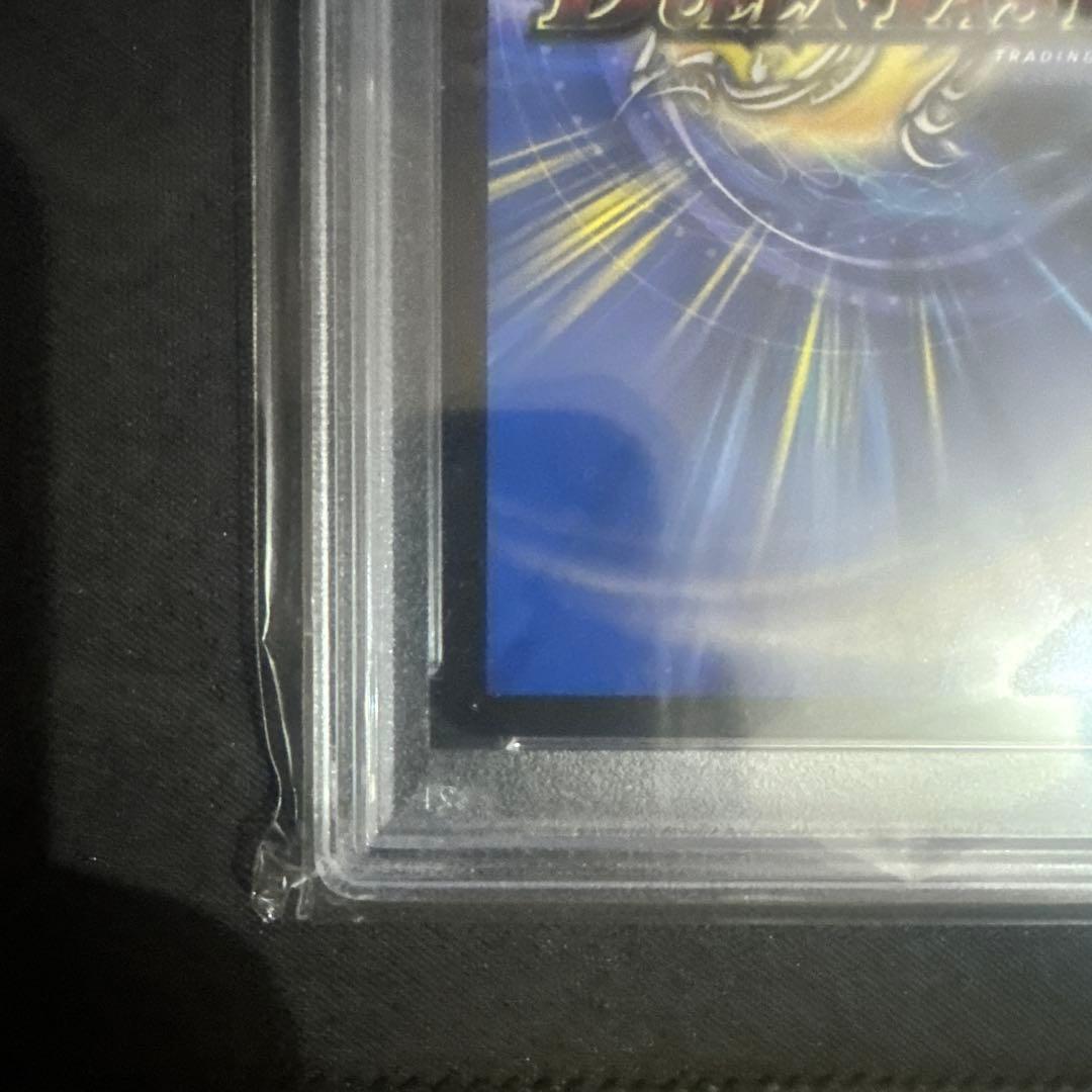 デュエルマスターズ 〔PSA10鑑定済〕ロスト・Re:ソウル 金トレジャー