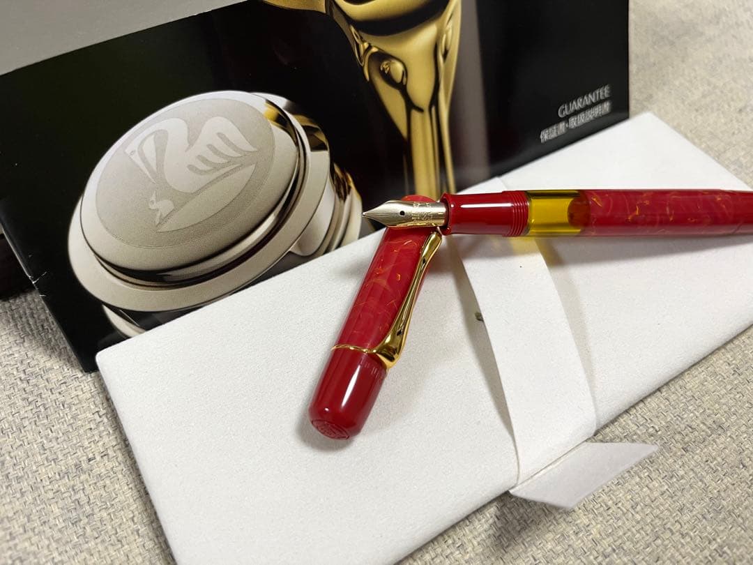 【新品未使用】ペリカン 限定万年筆 M101N ブライトレッド