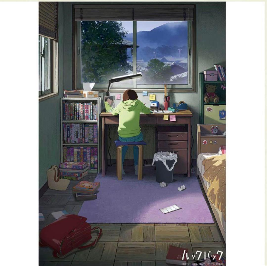 ルックバック B2ポスター 2種セット　映画