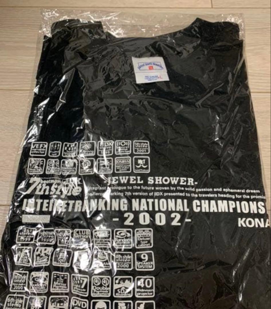 beatmania IIDX Tシャツ