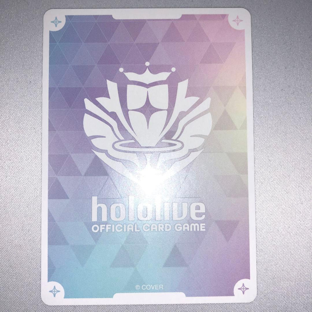 星街すいせい sec シークレット hbp01-007 サイン