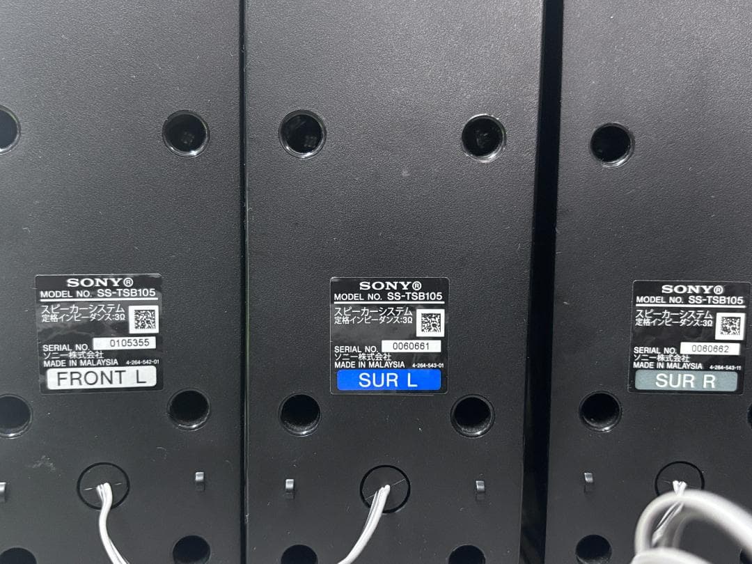 【中古】SONY STR-KS380 ホームシアターシステム