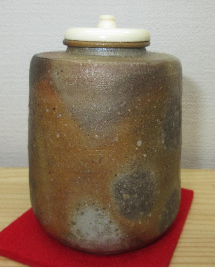 送料込【逢絢亭】茶道具 茶入 備前焼 肩衝茶入 仕覆２点付き 伊勢崎競 共箱入り