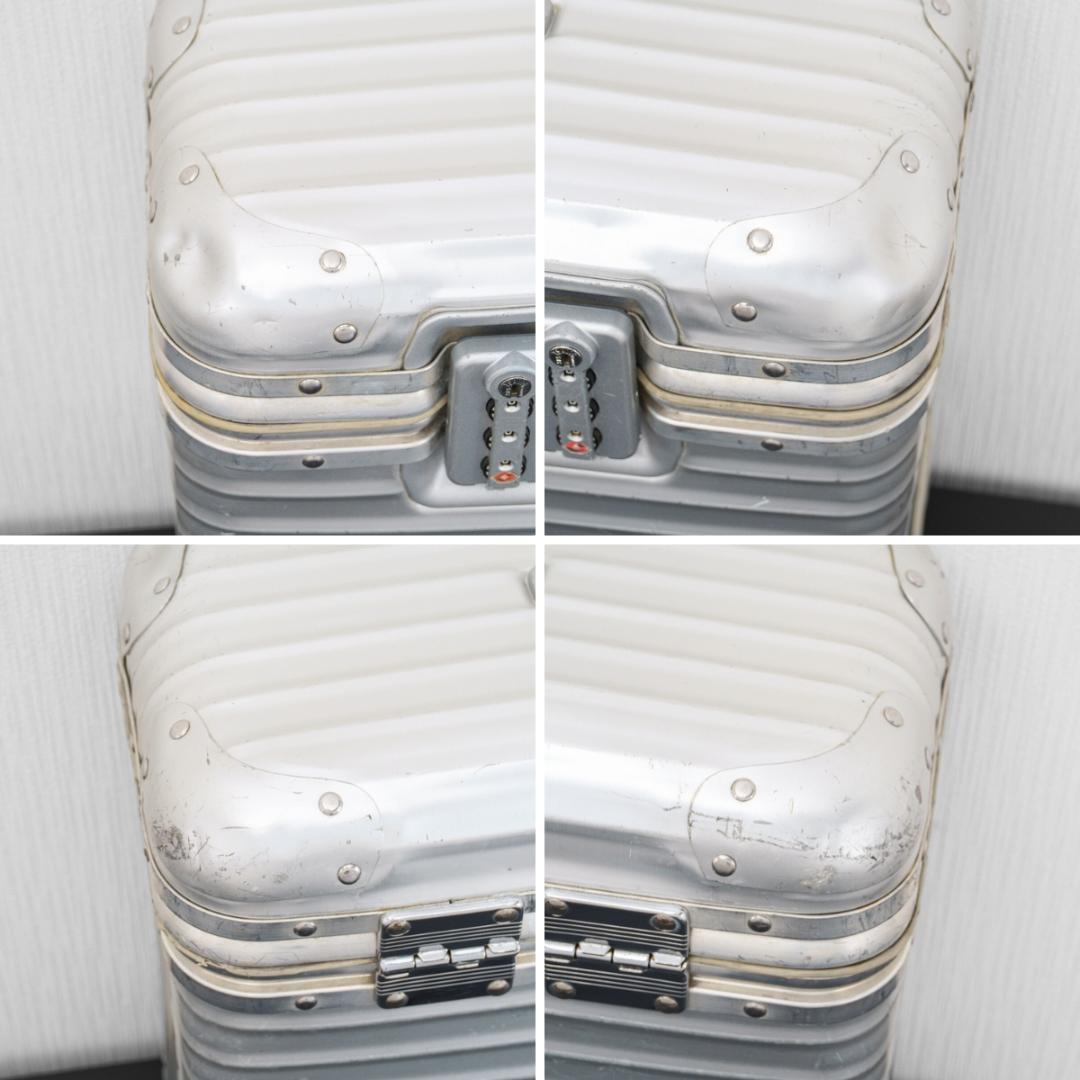 リモワ トパーズ パイロットトローリー 36L 2輪 TSAロック アルミ