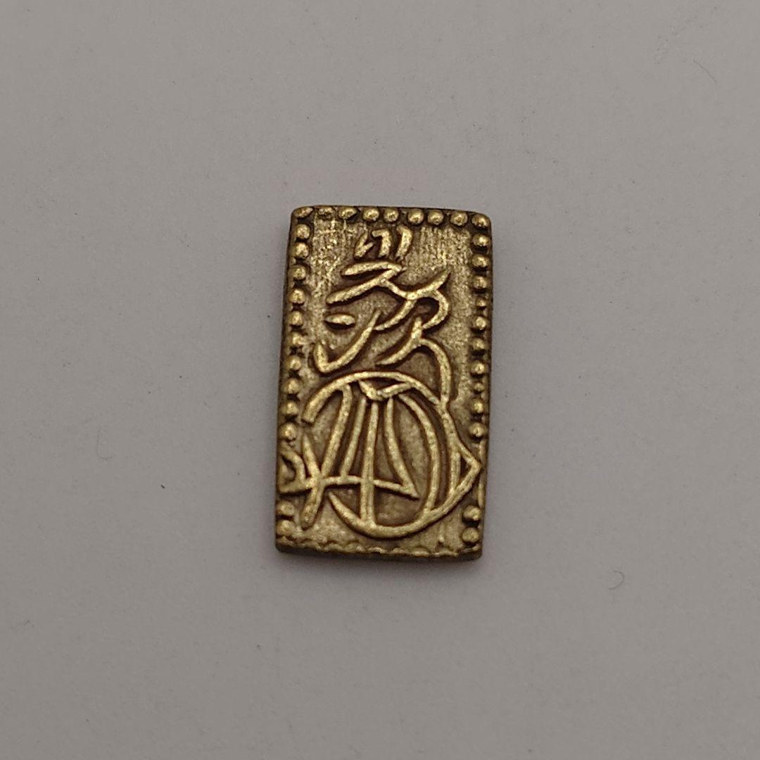 天保二朱判金 1832年〜1858年 1.66g fa1910