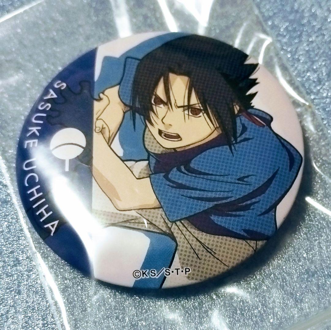 NARUTO　サスケ　缶バッジ　ジャンプフェスタ2017