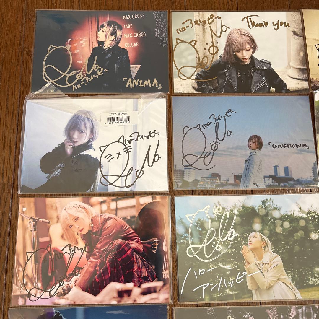 ReoNa 直筆サイン入りポストカード 14枚セット まとめ売り グッズ レオナ