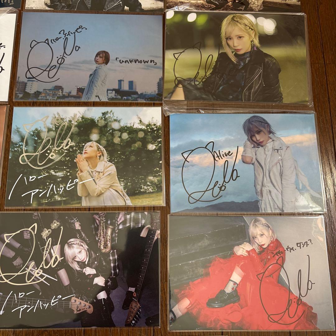 ReoNa 直筆サイン入りポストカード 14枚セット まとめ売り グッズ レオナ