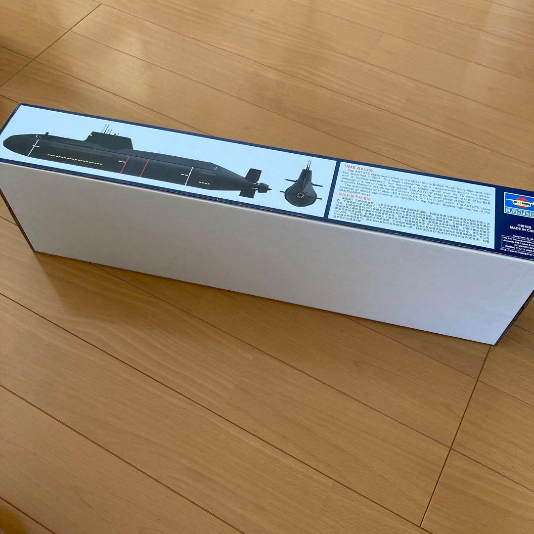 イギリス海軍原子力潜水艦HMS Astute アスチュート　1/144