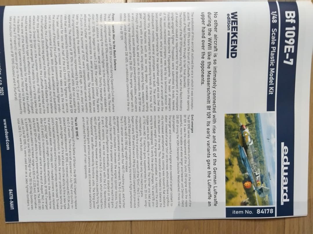 航空機・ヘリコプター Eduard 1/48 1/48 Bf109E7