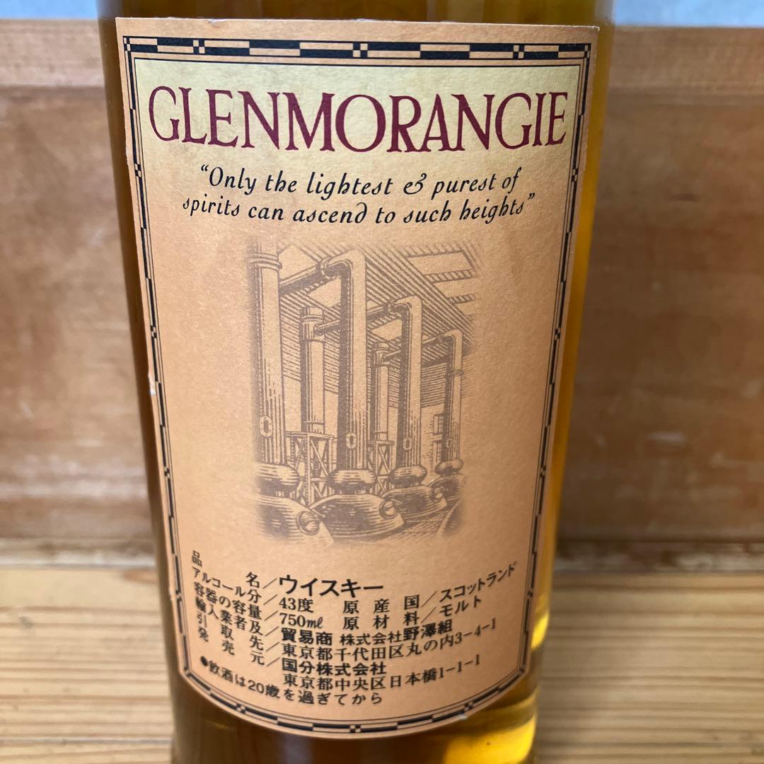 【希少・未開栓】GLENMORANGIE グレンモーレンジィ 10年 旧ボトル