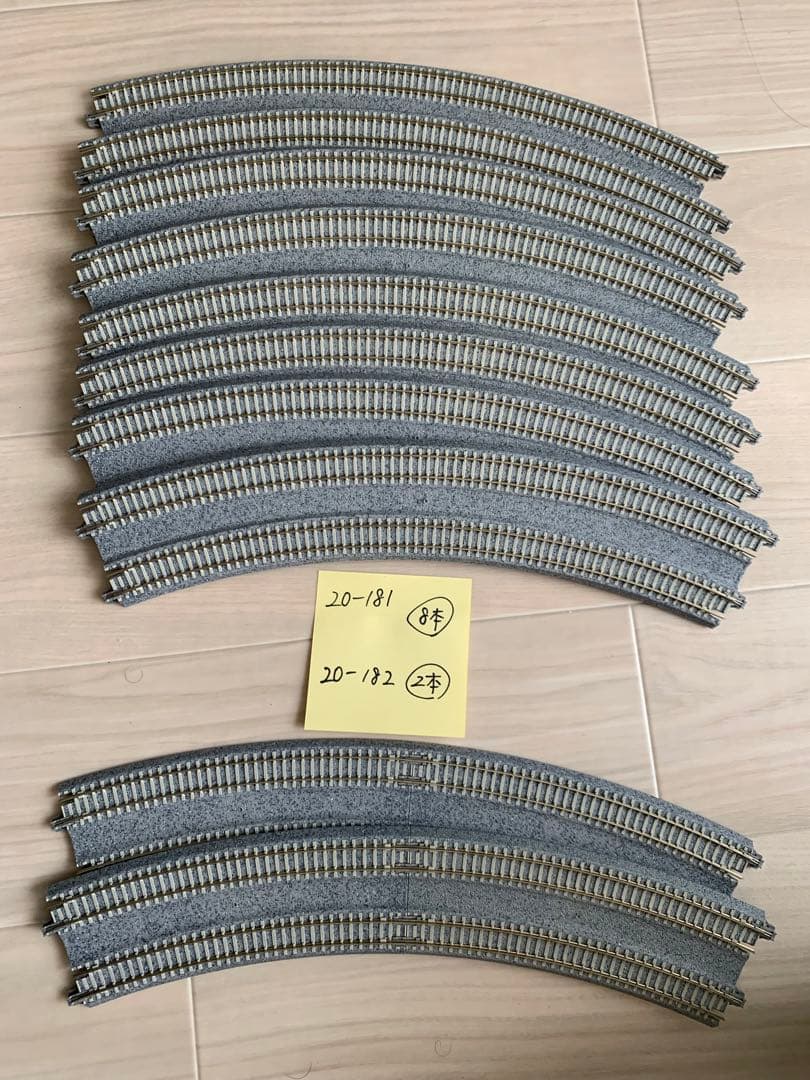 Nゲージ 線路その他