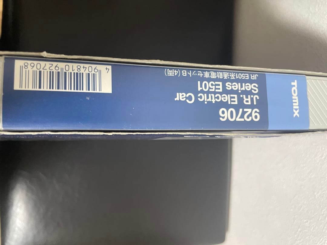 TOMIX　92706JR E501系通勤電車＋TOMIX 2940×4