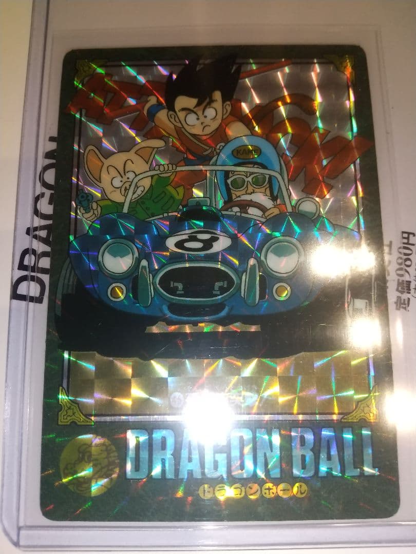 第2集 5枚セット