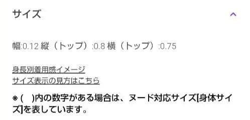 アガット K10ゴールド クォーツ マラカイトリング 17号 税込70400円