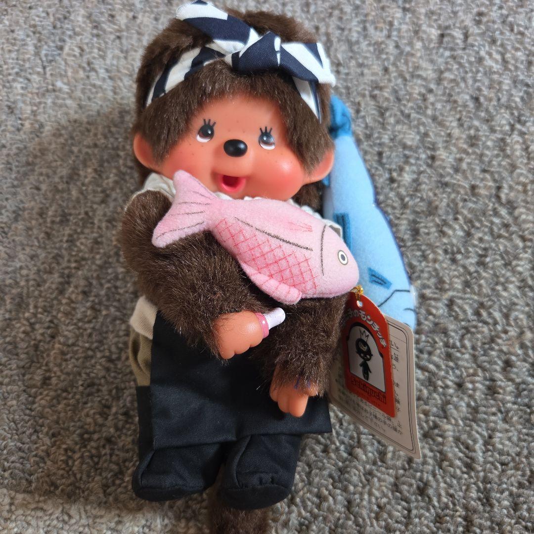 モンチッチ　魚屋モンチッチ