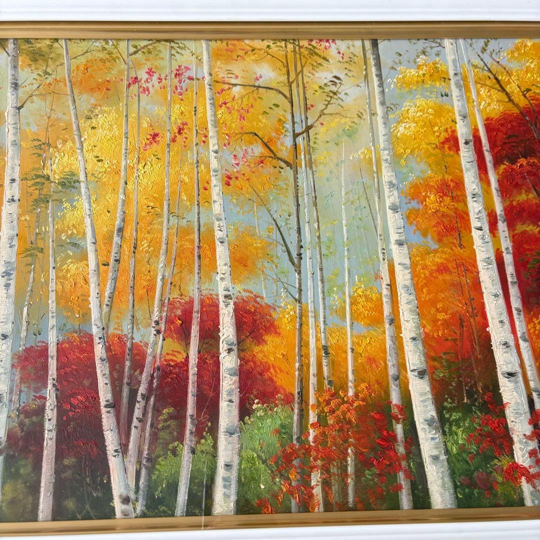 宮崎一美「秋の白樺」油彩 額装 油絵