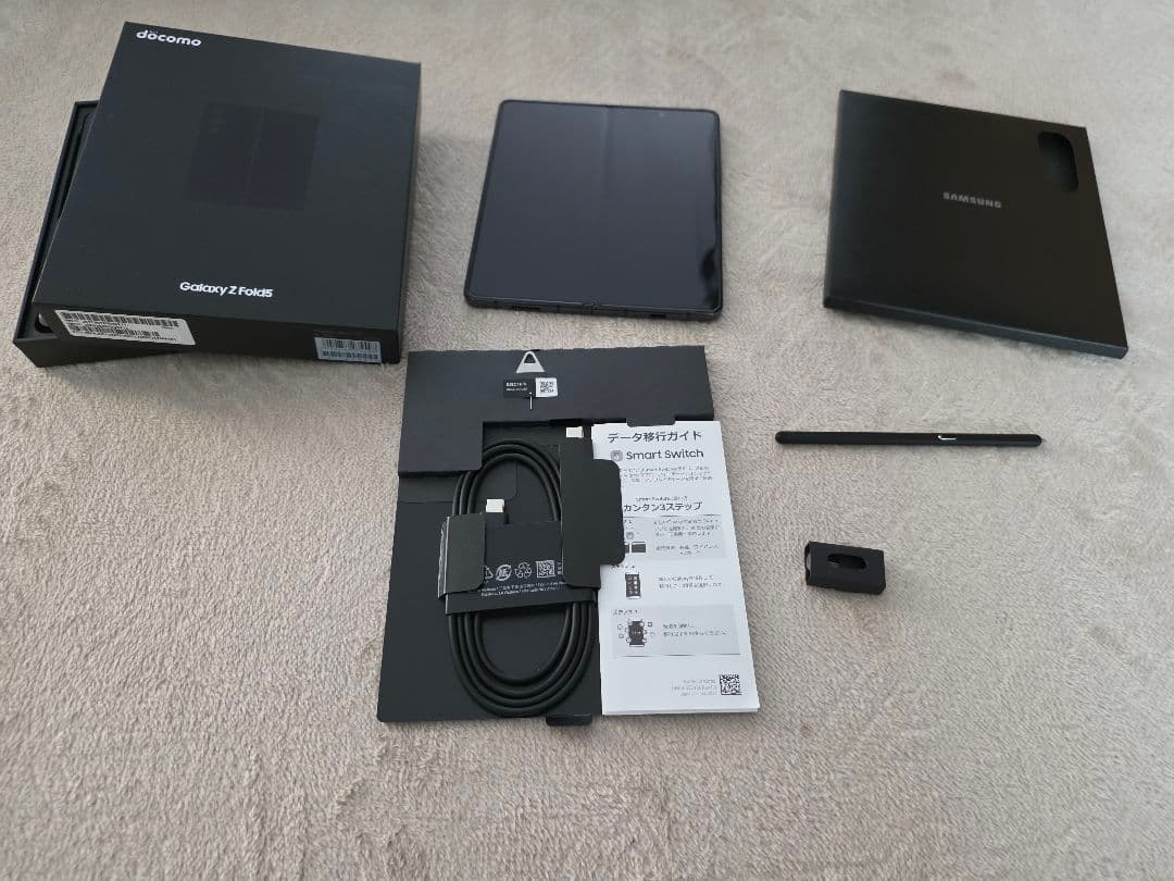 【超美品】Samsung Galaxy Z Fold5 本体 512GB