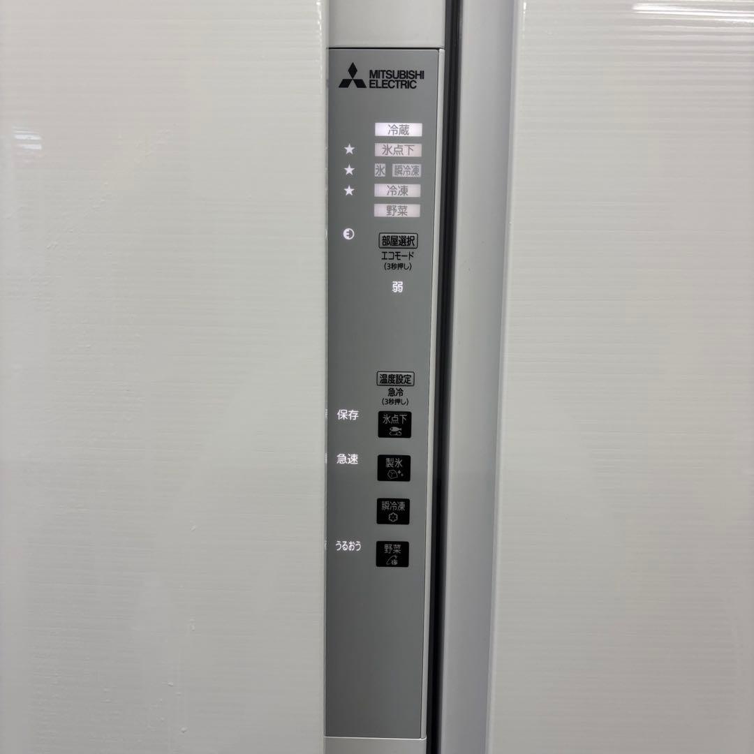 ★48　冷蔵庫　三菱　400-500ℓ　大型　フレンチドア　安い　綺麗　設置無料