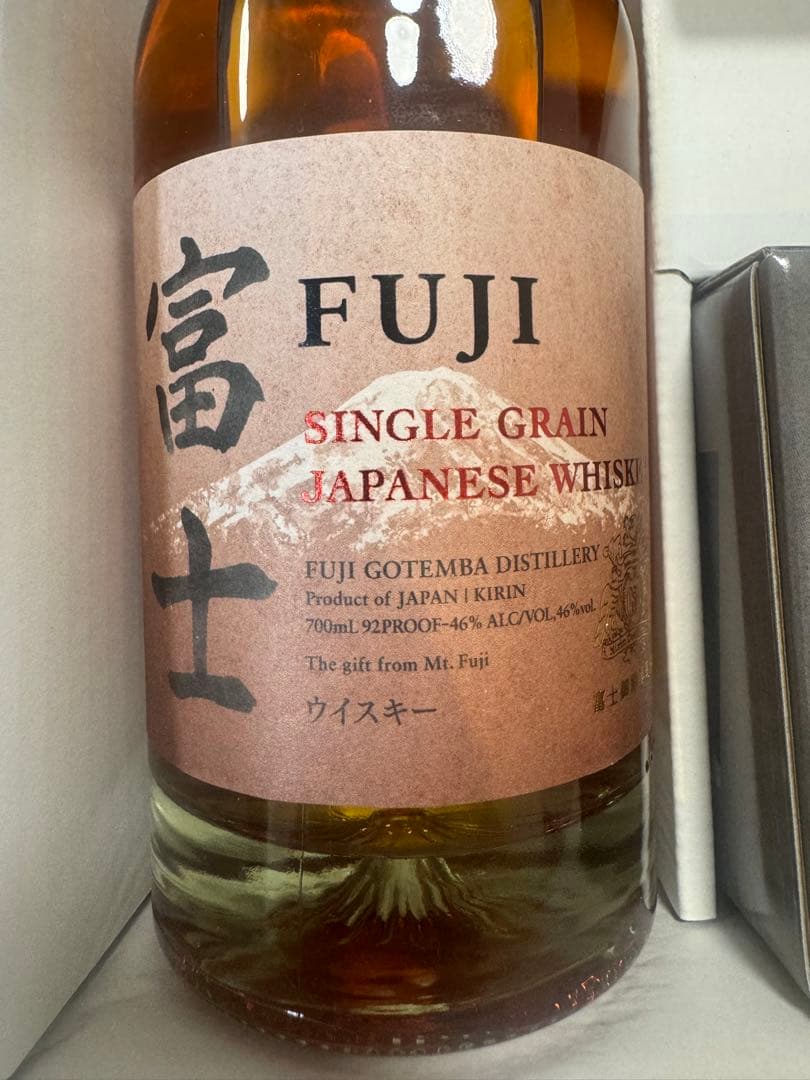 KIRIN ジャパニーズウイスキーFUJI 2本とグラスセット