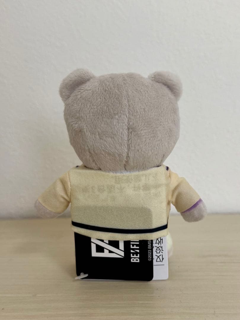値下げ！BE:FIRST／くまぬいぐるみ／モアプラスマスコット／BGB