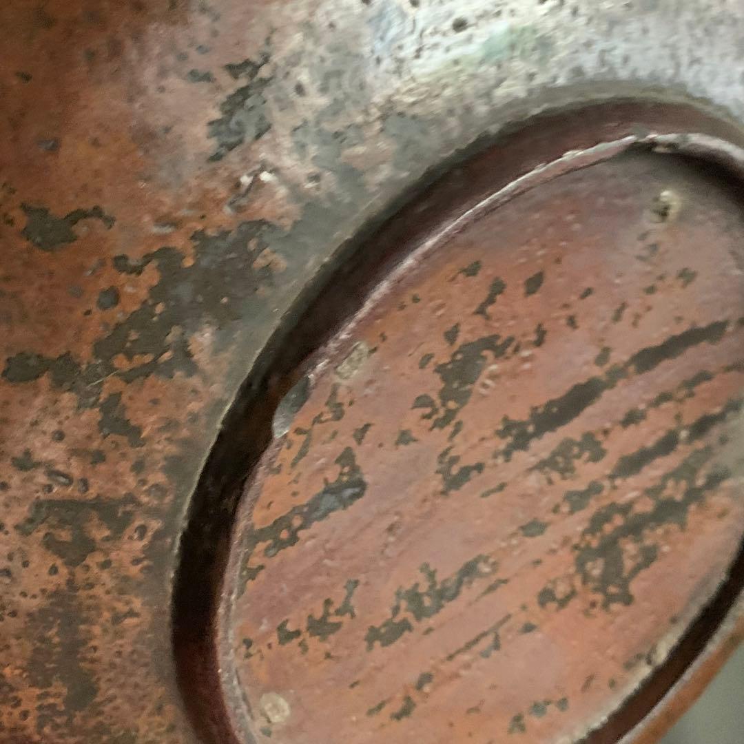 大皿 地方民窯？ 古美術 古道具 アンティーク