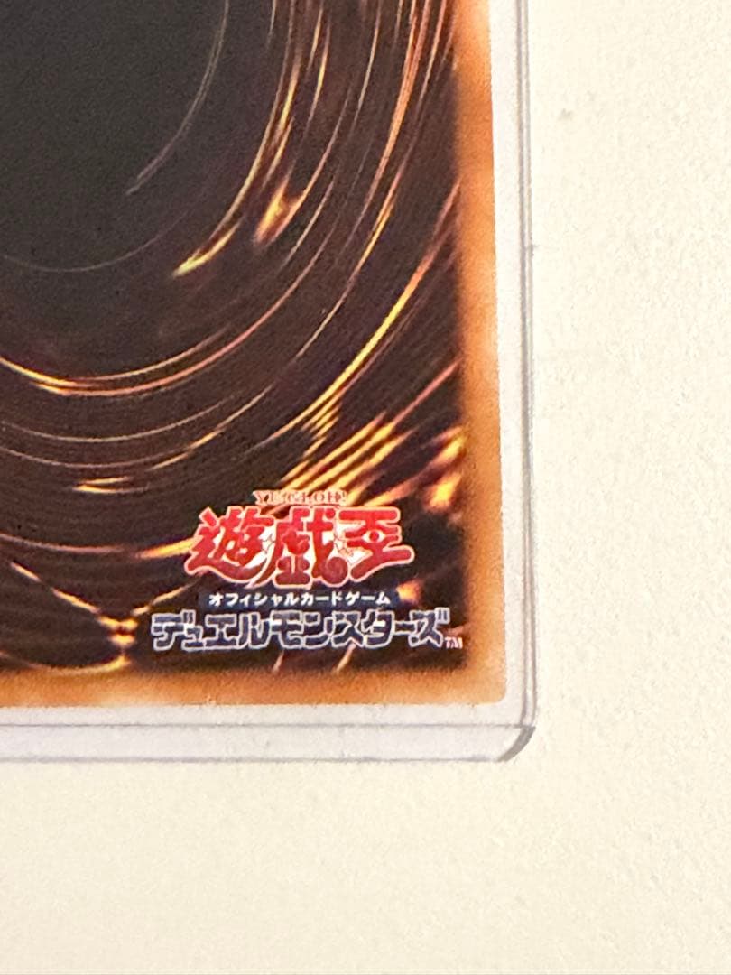 遊戯王　閃刀姫 カイナ　20thシークレットレア