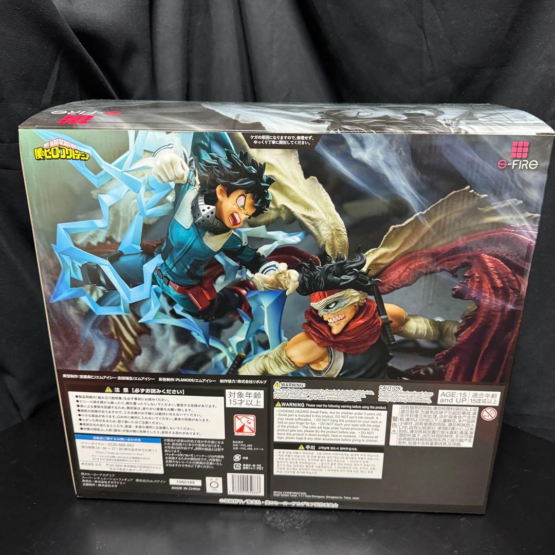 僕のヒーローアカデミア s-fire フィギュア 緑谷出久vs.ステイン