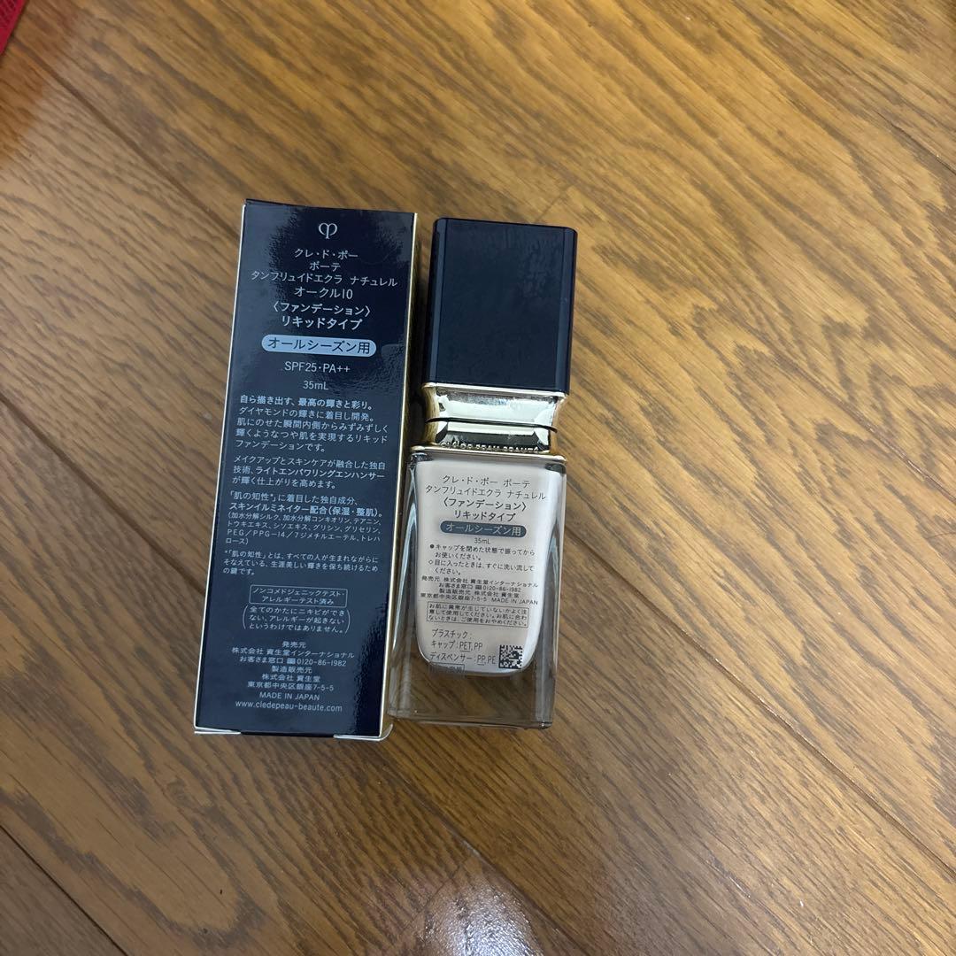 クレ・ド・ポー ボーテタンフリュイドエクラ ナチュレルオークル10