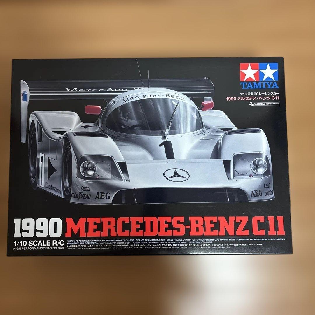 【今週末まで公開】 タミヤ mercedes benz c11 ベンツ