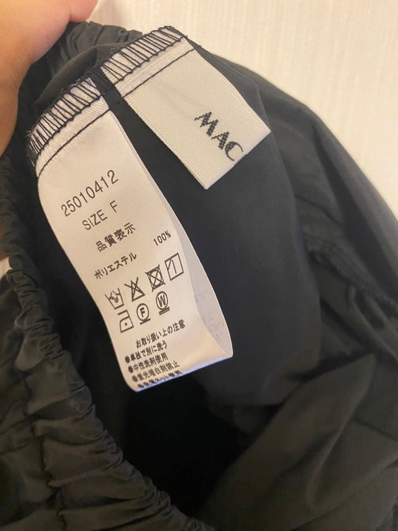 uiko MACHATTメモリーキュロットパンツ　未使用