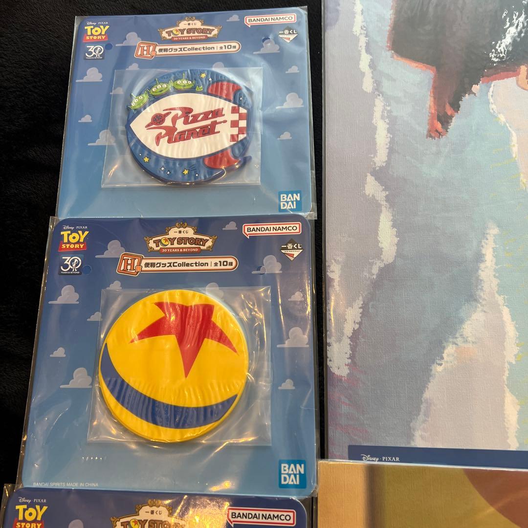 トイ・ストーリー 30周年 コレクションセット
