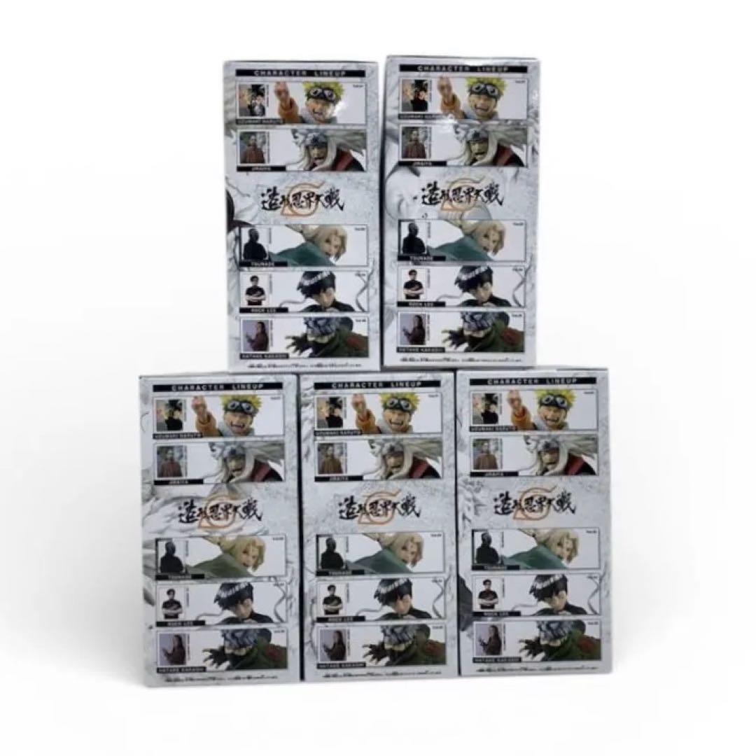 NARUTO 造形忍界大戦 5体未開封コンプリートセット フィギュア ナルト