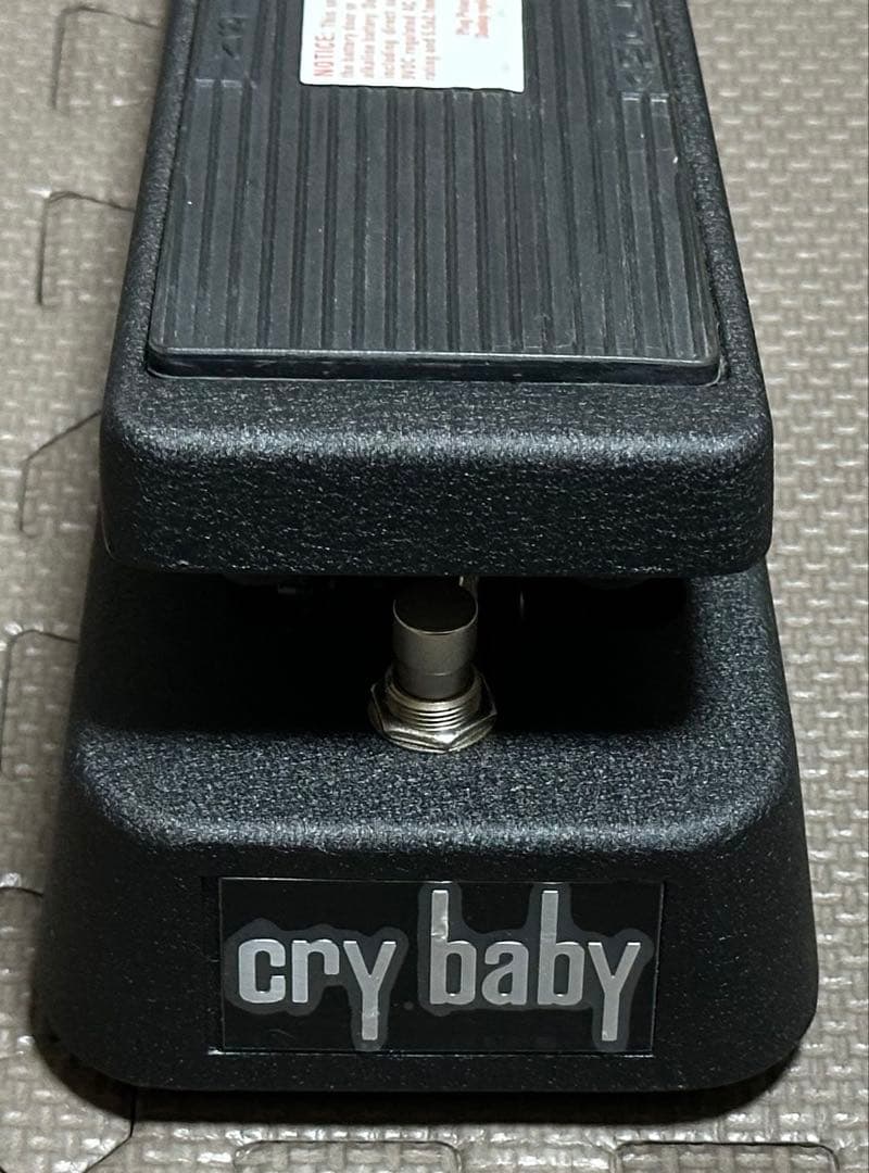 GCB-95 CRYBABY & Sweet Baby セット