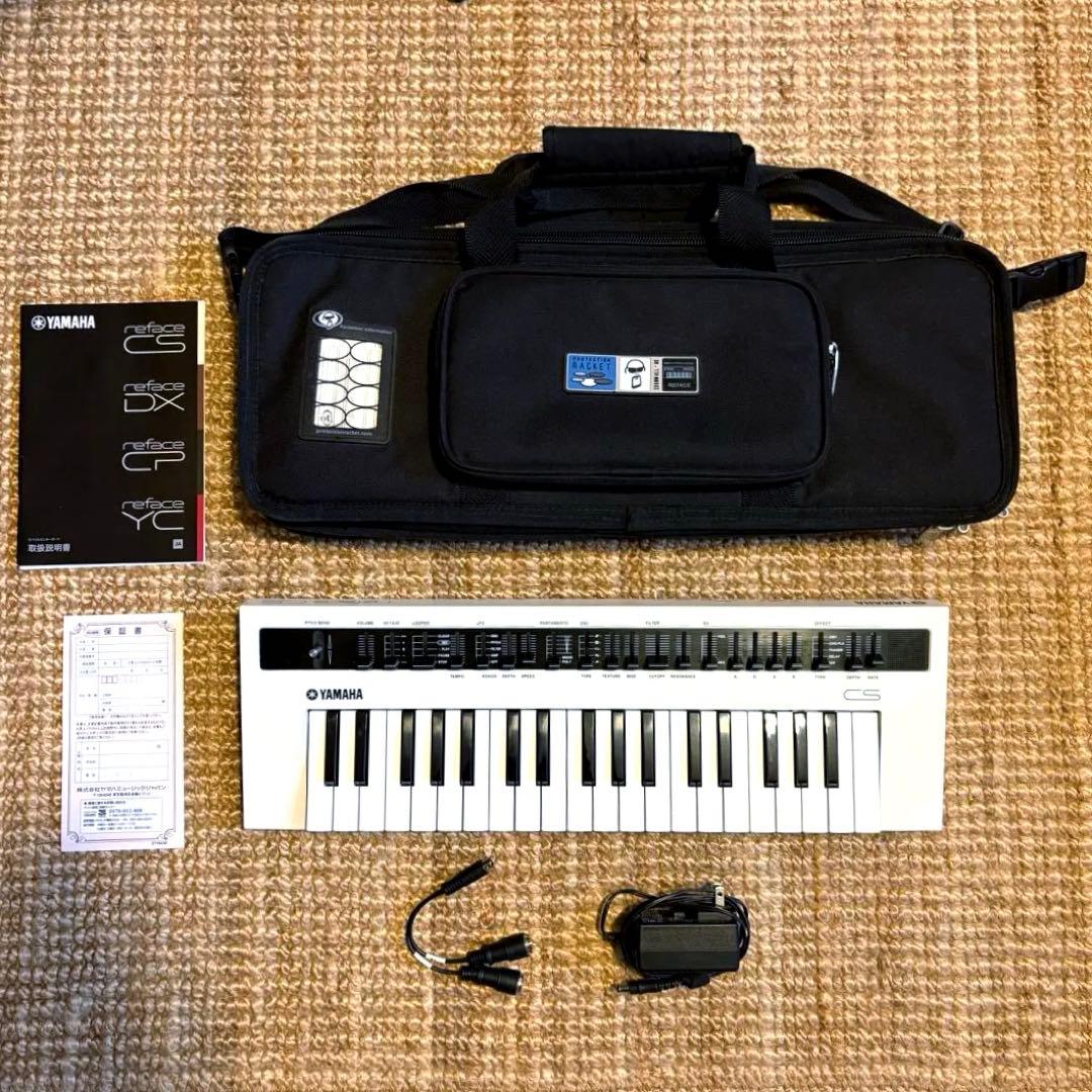 ヤマハ YAMAHA シンセサイザー reface CS