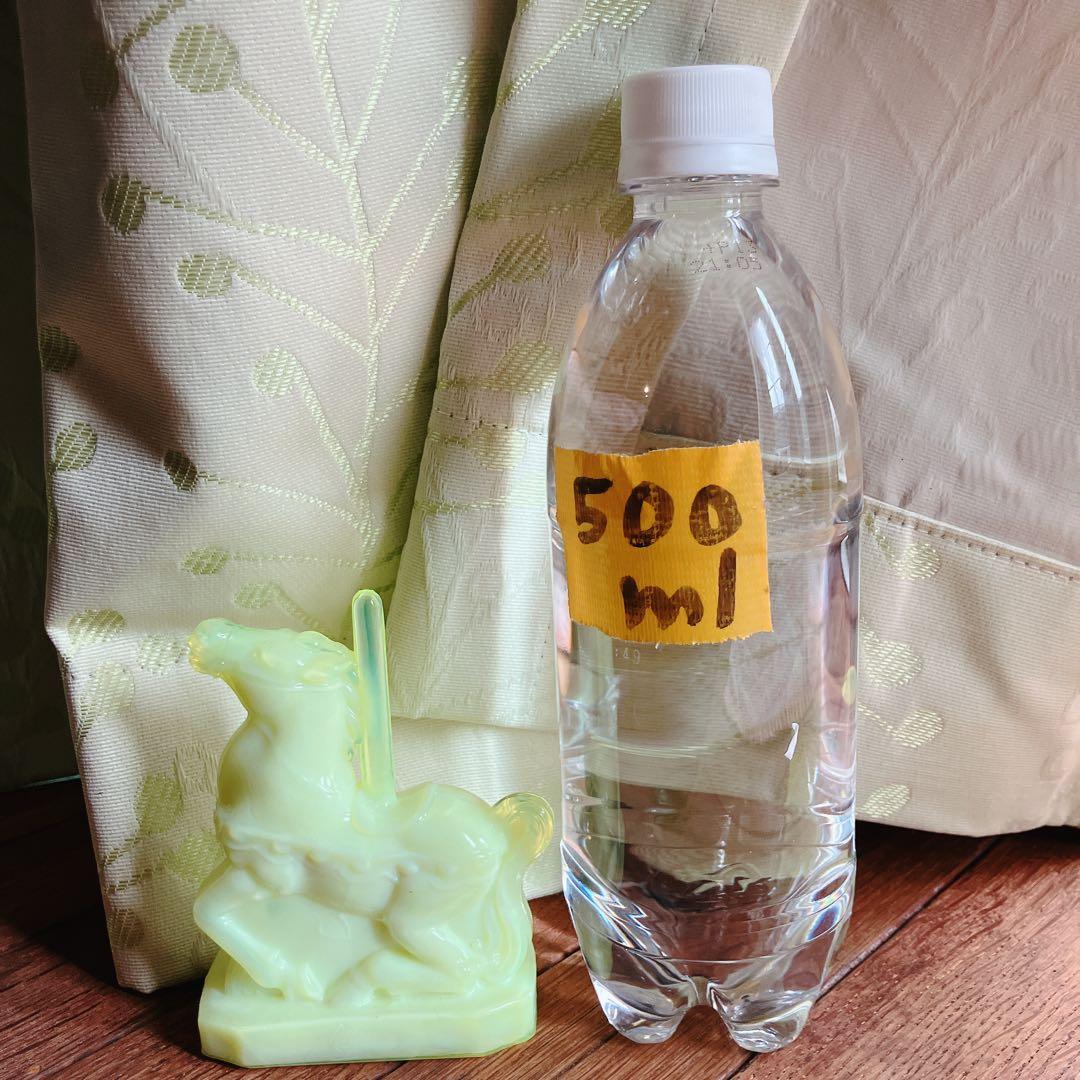 ウランガラス Boyd ボイド社 オブジェ 置物 木馬 馬 メリーゴーラウンド