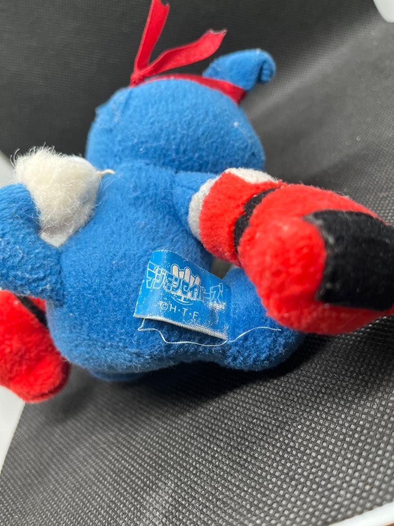 デジモンセイバーズ　ガオモン　レトロ　ぶるぶるぬいぐるみ