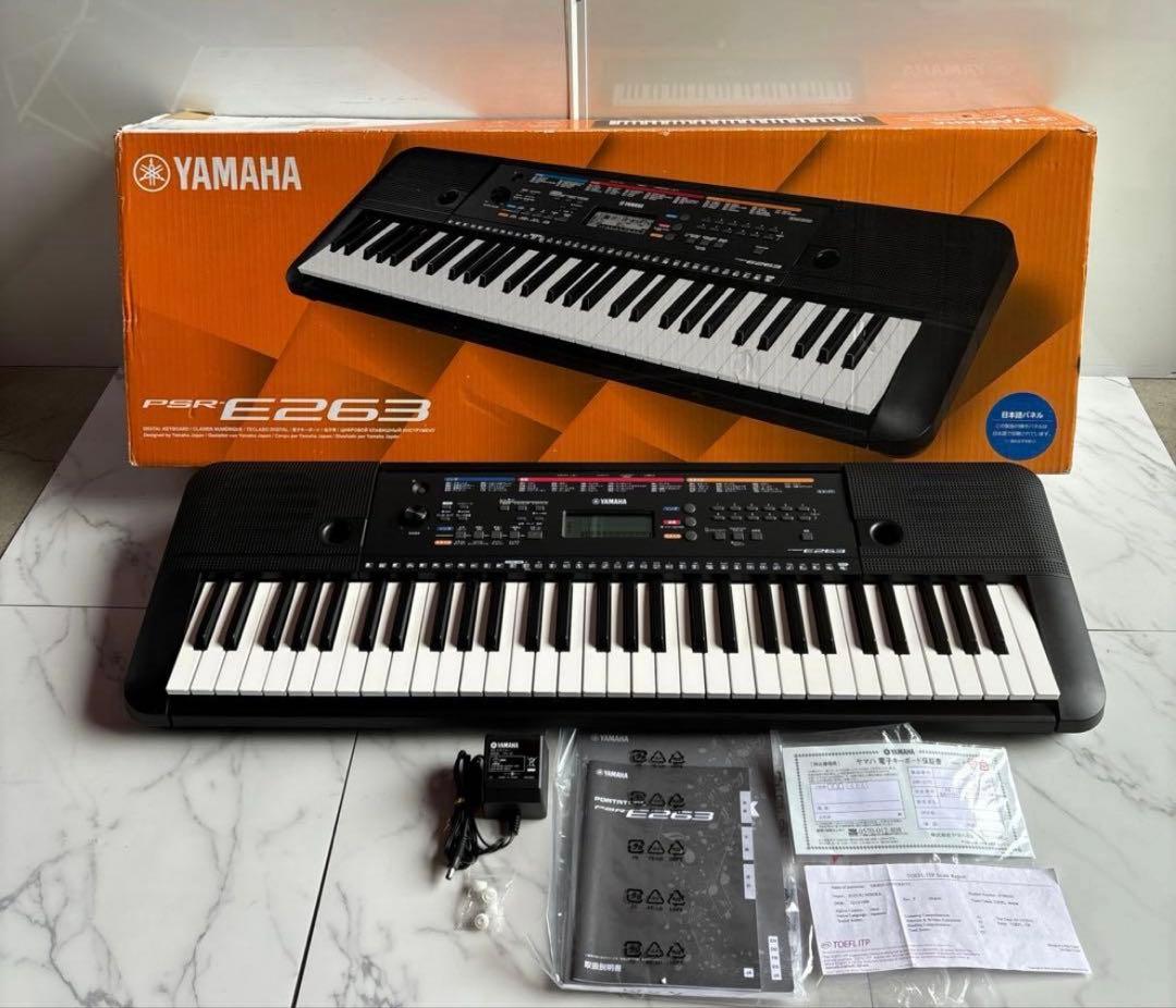 YAMAHA ヤマハ 電子キーボード 電子ピアノ PSR-E263
