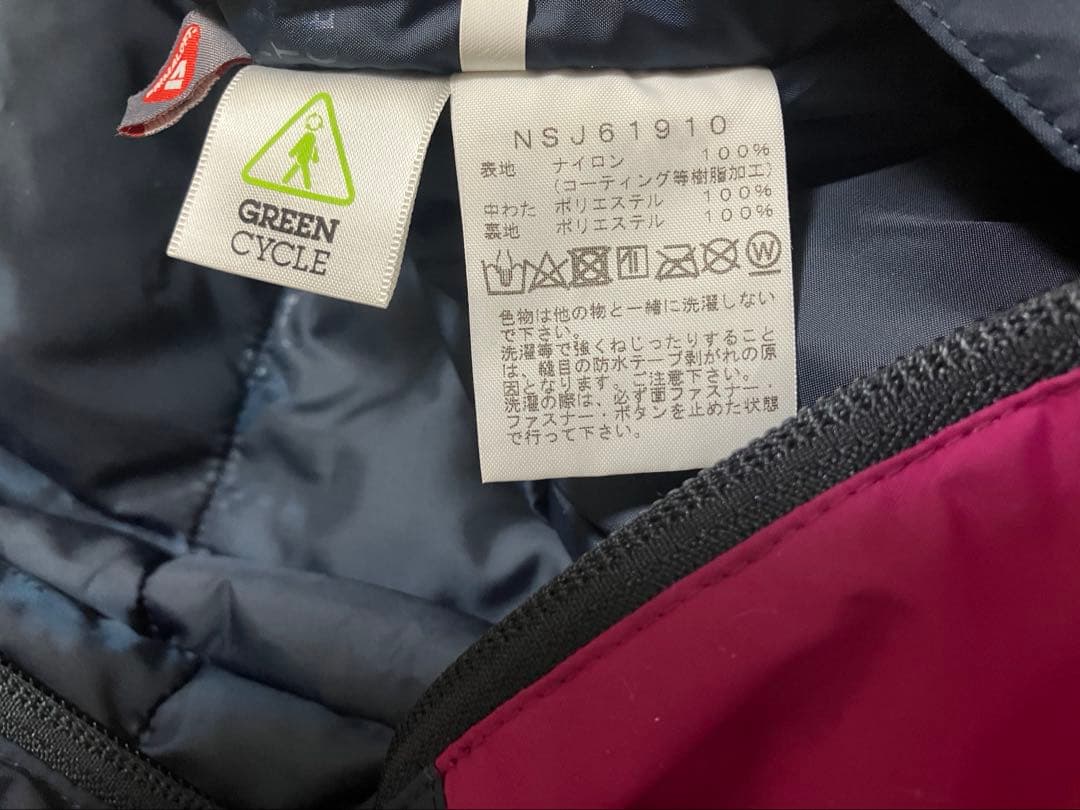 ノースフェイス スノーウェア ジャンプスーツ ピンク パープル 80cm