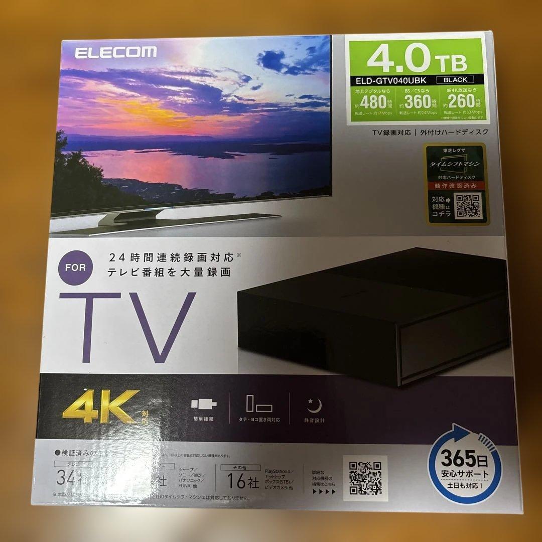 ELECOM 4TB 外付けHDD ELD-GTV040UBK